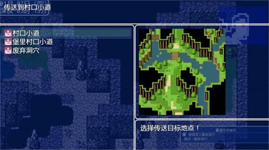 神祇大陆安卓最新版下载