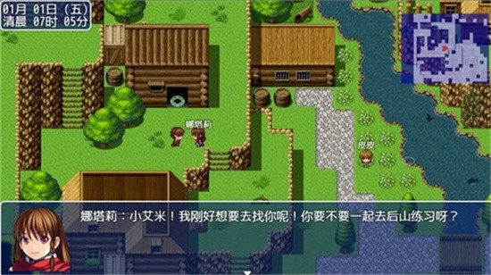 神祇大陆安卓最新版下载