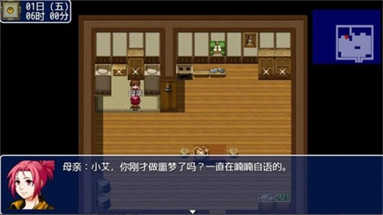 神祇大陆安卓最新版下载