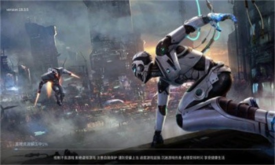 启司战记最新版下载