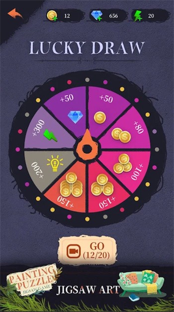 彩色拼绘游戏安卓版下载