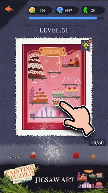 彩色拼绘游戏安卓版下载