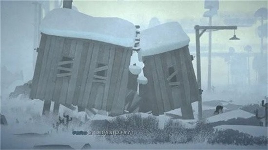 流离归途安卓版下载