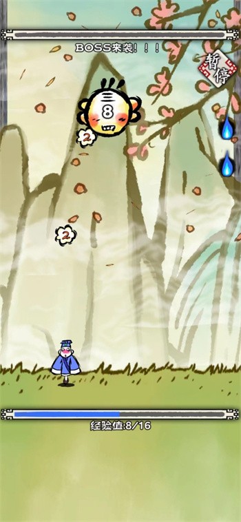 黄粱一梦游戏下载最新版