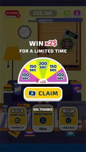 重复进食最新版下载