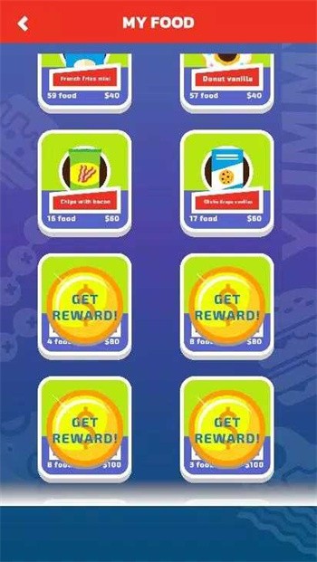 重复进食最新版下载