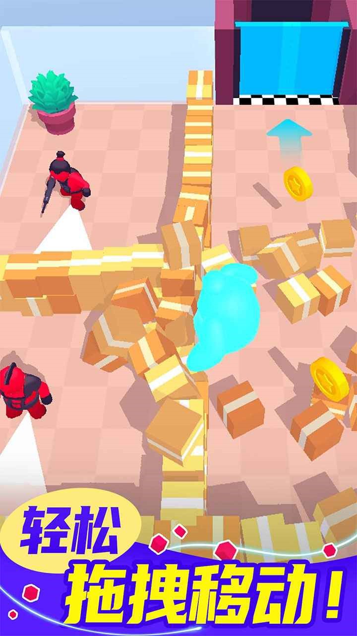 百变潜行无广告下载