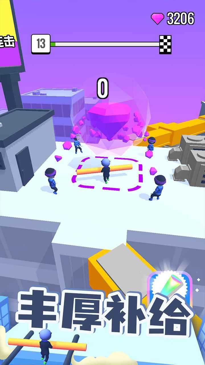 屋顶棍棍侠道具免费版下载