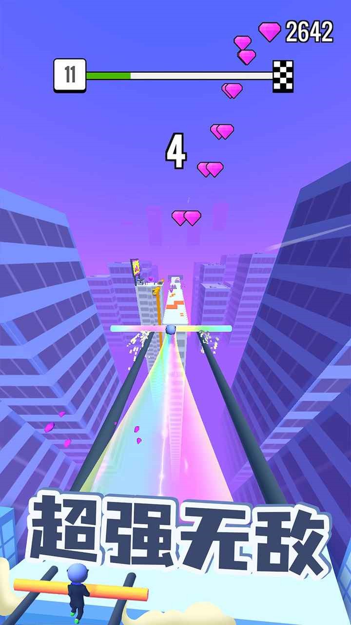 屋顶棍棍侠道具免费版下载