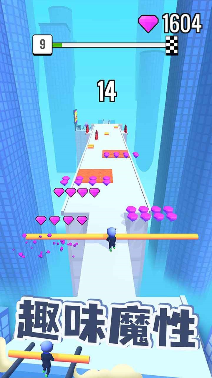 屋顶棍棍侠道具免费版下载