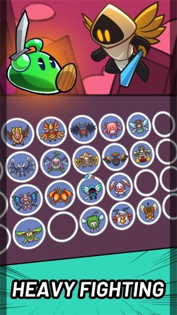 合合合英雄官方版下载