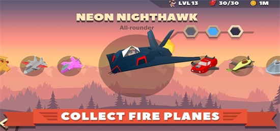 救援之翼最新版下载