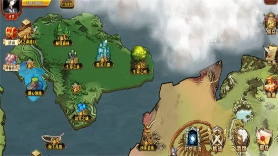 星魂之战安卓版下载