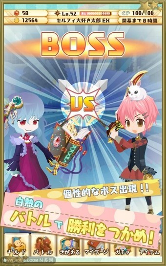 口袋骑士游戏下载