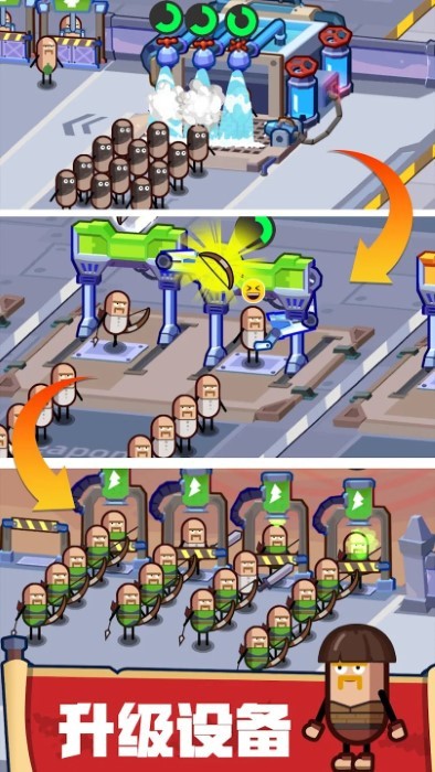 乐高英雄工厂入侵安卓版下载