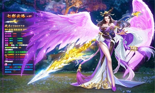 雷霆莽荒官方版下载