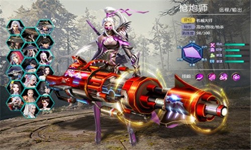 雷霆莽荒官方版下载