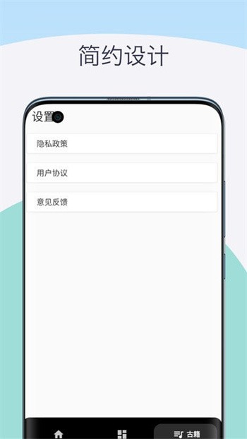 老照片修复变清晰安卓最新版下载