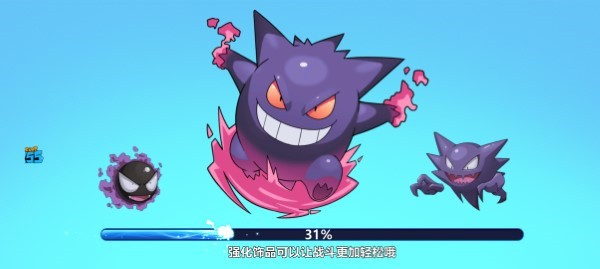 喵喵爱冒险官方正版下载