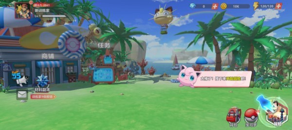 喵喵爱冒险官方正版下载