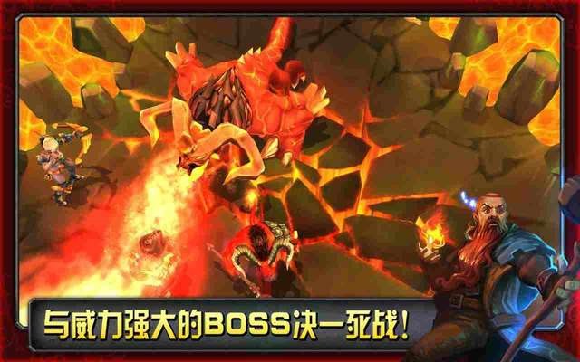 命运英雄传安卓版下载