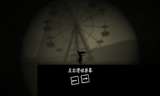 梦魇跳跃安卓版下载