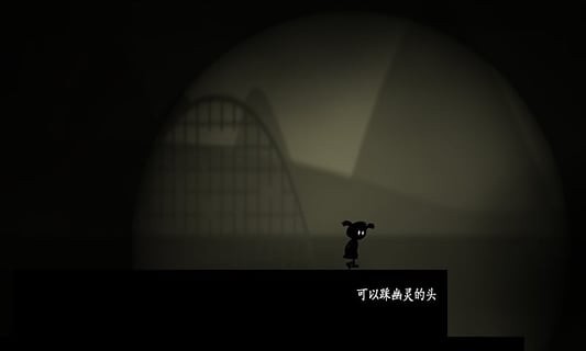 梦魇跳跃安卓版下载