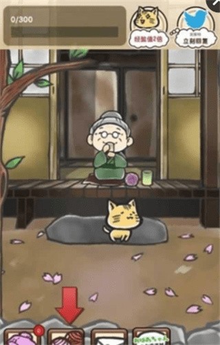 奶奶已经不在了汉化版下载