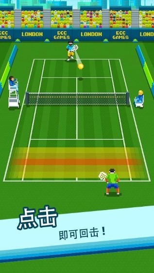 啪啪网球安卓版下载