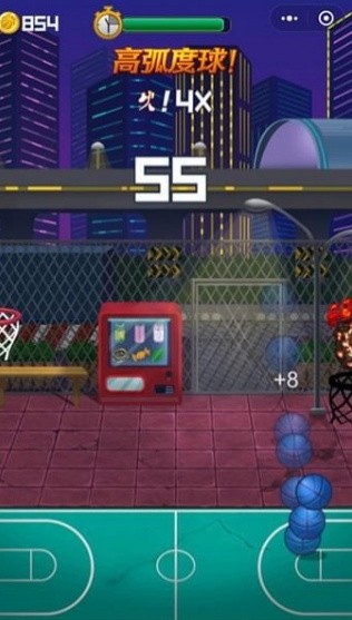 热血大灌篮最新版下载