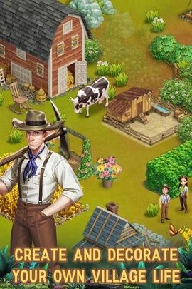 爱玛大冒险手游