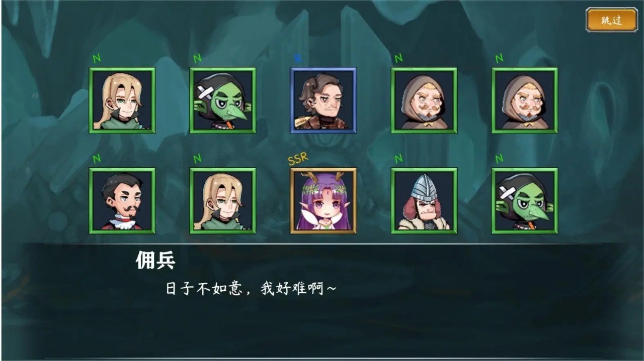 有趣世界手游下载