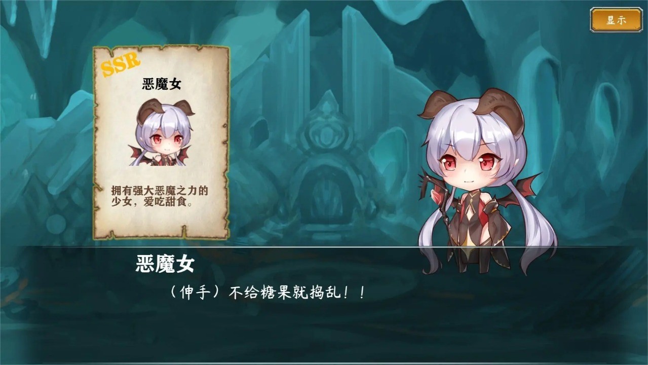 有趣世界手游下载