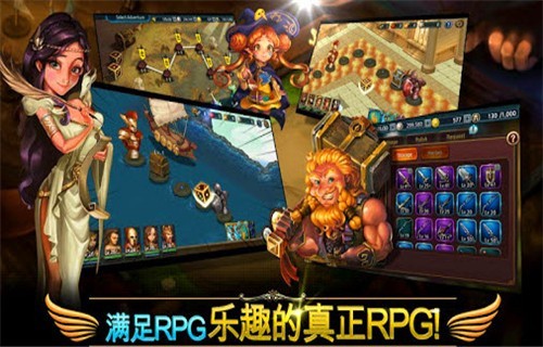 神谱光之处手机版下载