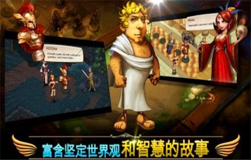 神谱光之处手机版下载