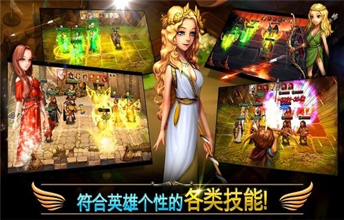 神谱光之处手机版下载