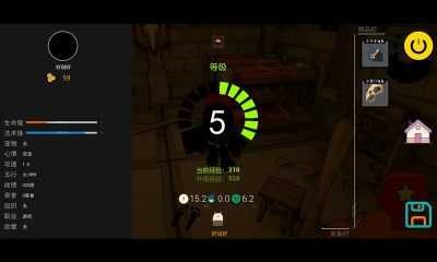 热寂3测试版下载