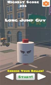 压路机手游官方版下载