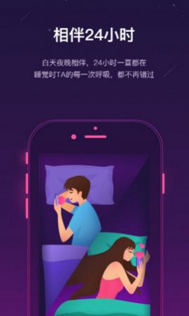 VKiss官网最新版下载