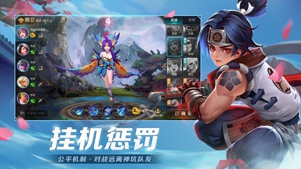 曙光英雄(内附兑换码)下载