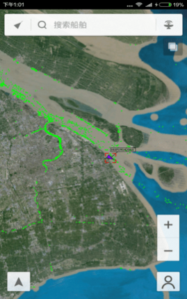 船讯网船舶位置查询APP下载