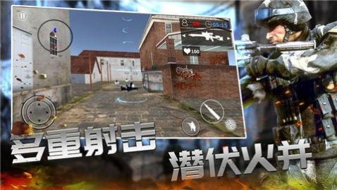 战线精英安卓最新版下载