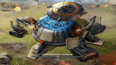 全境战争最新版下载