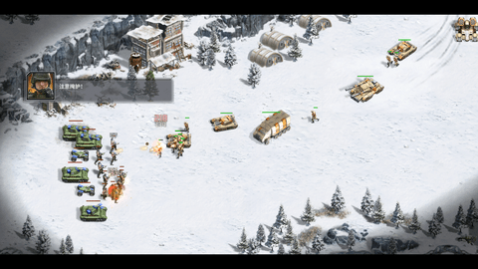 全境战争最新版下载