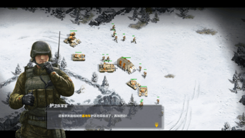 全境战争最新版下载