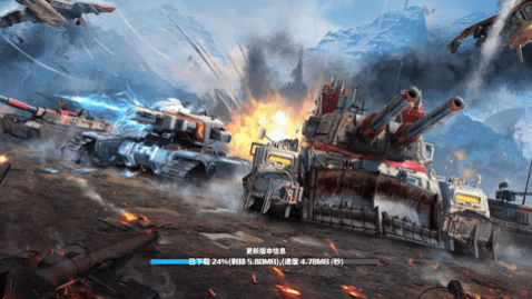 全境战争最新版下载