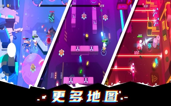 霓虹人生游戏下载