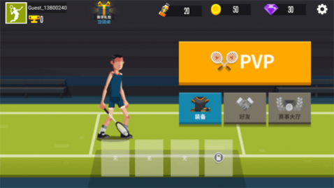 羽毛球高高手免内购版下载