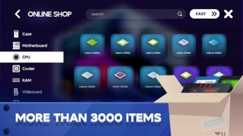 电脑制造商2破解版中文版下载