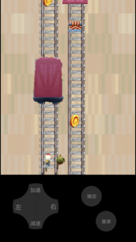 地铁乱跑中文版下载